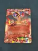 carte pokemon dracaufeu ex xy17