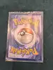 carte pokémon dresseur meloco 140/131