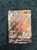 carte pokémon eldegoss v swsh084
