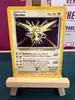 carte pokémon electhor 16/102 fr