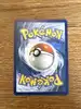carte pokémon emetteur récepteur de la team rocket 263/217