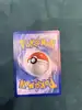 carte pokémon epine de fer ex 077/167 fr nm