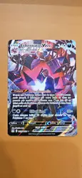 carte pokemon éthernatos vmax (lor tg22) fr - nm