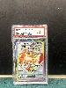 carte pokémon evoli ex 174 promo gradée psa 9