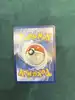 carte pokémon favianos ex 038/064 ev06.5 fable nébuleuse