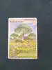 carte pokemon foret de vitalité 109/088