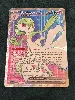 carte pokemon gardevoir ex 228/198