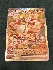 carte pokemon gardevoir ex 245/198