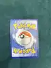 carte pokémon gardevoir v swsh105 - promo - fr