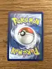 carte pokémon grahyèna 243/217