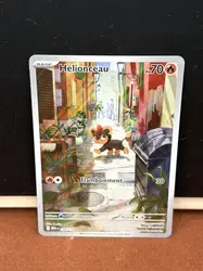 carte pokemon helionceau 139/132