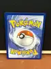 carte pokemon helionceau 139/132