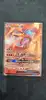 carte pokemon ho-oh gx 21/147