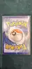 carte pokemon ho-oh gx 21/147