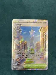 carte pokemon illumis 111/088 full art fa me03