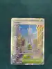 carte pokemon illumis 111/088 full art fa me03