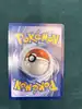 carte pokemon illumis 111/088 full art fa me03