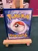 carte pokémon kapoera 240/217