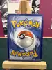 carte pokémon kassis 218/167