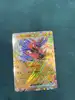 carte pokémon koraidon ex 197