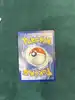carte pokémon koraidon ex 197