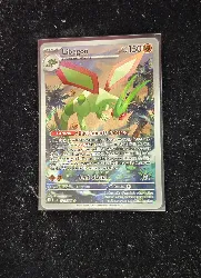 carte pokémon libegon 101/094