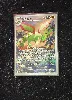 carte pokémon libegon 101/094