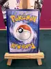 carte pokémon libegon 101/094