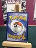 carte pokémon limonde ex 252/217