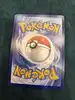 carte pokémon mademoiselle 193/196 fr