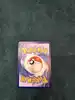 carte pokémon mammochon ex 174/159