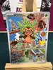 carte pokémon marisson 058