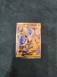 carte pokémon méga absol ex 161/132