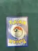 carte pokémon méga-camérupt 022/132