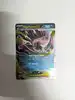 carte pokémon mega-darkrai ex 048/084