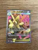 carte pokemon mega-lockpin ex 115/094