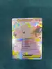carte pokémon méga mélodelfe ex 031/088