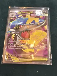 carte pokémon méga-sharpedo ex 061/094