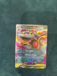 carte pokémon méga-sharpedo ex 061/094