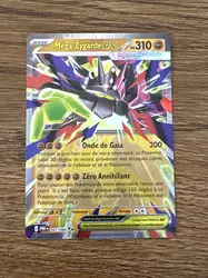 carte pokémon mega-zygarde 071 ex