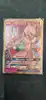 carte pokemon mewtwo gx 31/68