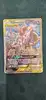 carte pokemon mewtwo & mew gx (sm 191)