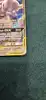 carte pokemon mewtwo & mew gx (sm 191)