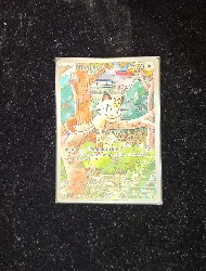 carte pokémon miaouss ar 106/094 me2 flammes fantasmagoriques