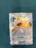 carte pokemon miaouss ex 062/088