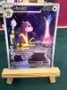 carte pokémon miradar 097/086