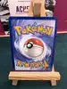 carte pokémon miradar 097/086