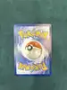 carte pokemon mite-de-fer 187/182