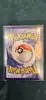 carte pokémon morpeko v 095/172