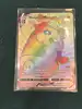 carte pokémon morpeko vmax 204/202 fr